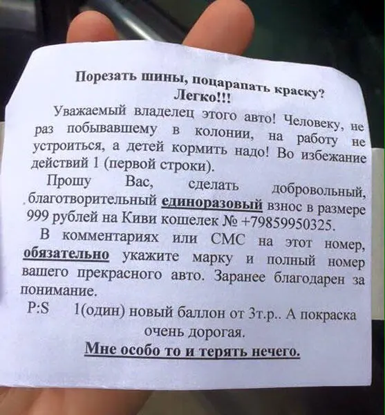 Мне кажется после этого примера комментарии по поводу того зачем нужно быть - фото 4