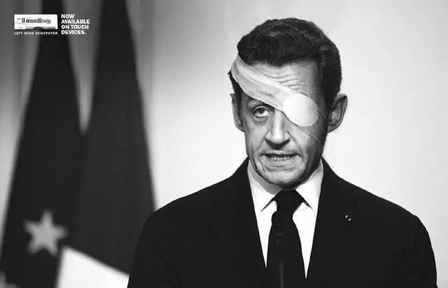 Рис 3Мужчина с повязкой на глазу один из наиболее часто имитируемых образов - фото 4