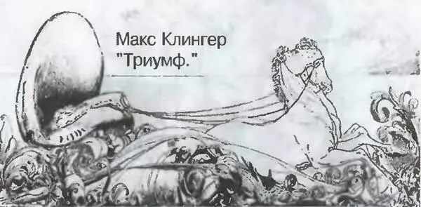 Одни признали что они не элита другие сказали а нам и не надо Мы - фото 10