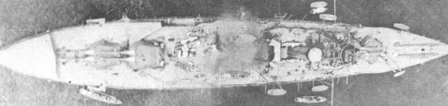 и Роял Соверен 14 сентября 1943 г Мутсу во время модернизации Февраль - фото 112