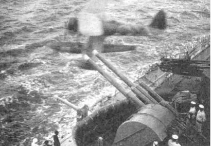 Конец 1930х гг Во время учений на одном из линкоров типа Нагато Запуск и - фото 46
