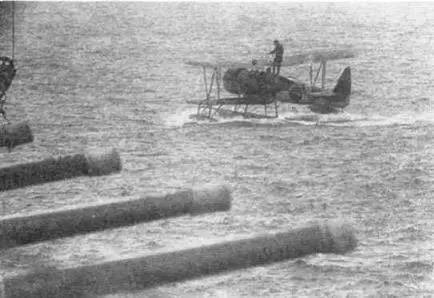 Конец 1930х гг Во время учений на одном из линкоров типа Нагато Запуск и - фото 48