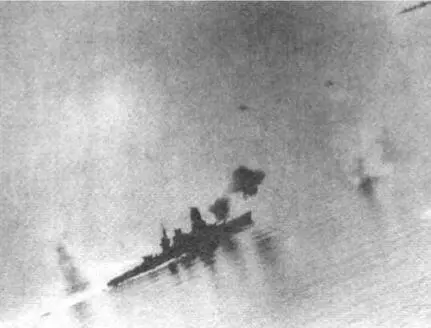 Нагато в бою Море Сибуян 1944 г В 10 ч утра корабли Японии были - фото 59