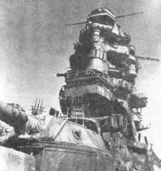Нагато на рейде Йокосуки 1945 г Остаток 1944 года и первый мес - фото 63