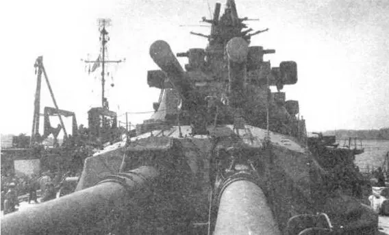 Нагато на рейде Йокосуки 1945 г Остаток 1944 года и первый месяц 1945 года - фото 64