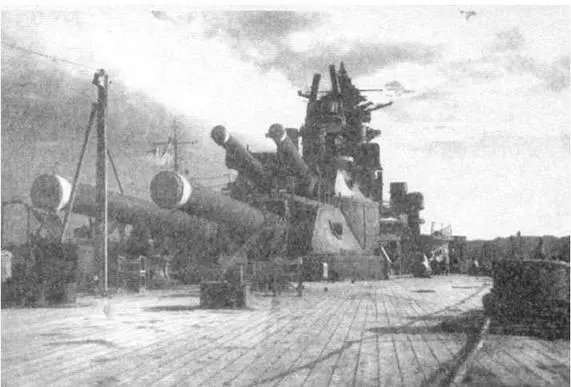 Нагато на рейде Йокосуки 1945 г Остаток 1944 года и первый месяц 1945 года - фото 66