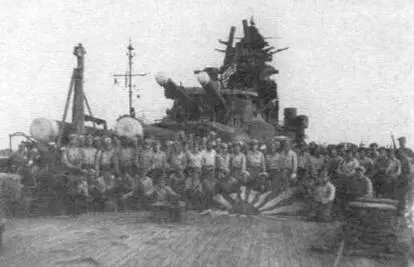 На фото передача Нагато командованию ВМФ США на Тихом океане 1945 г На - фото 68