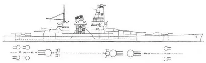 Линейный корабль Фусо Проект 1930 г Наружный вид и схема расположения - фото 96