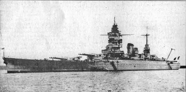 Дюнкерк в 1938 году Дюнкерк 1937 Страсбург 1939 Рисунки из - фото 24