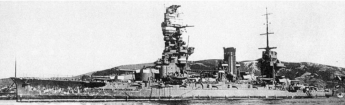 Линейный корабль Исе Заложен 10 мая 1915 г на Военноморской верфи в Кобе - фото 102