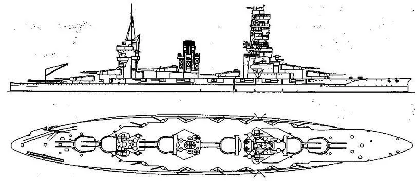 Линейный корабль Ямаширо 1937 г Наружный вид и вид сверху 9 ноября флот - фото 37