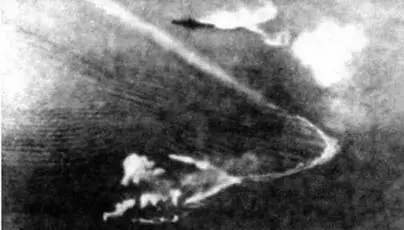 Линкор Ямаширо в последнем бою 25 октября 1944 г Место гибели Ямаширо - фото 41
