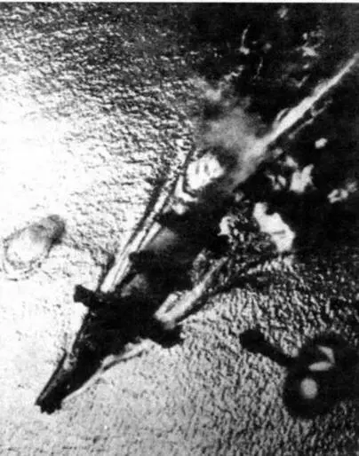 Линкор Ямаширо в последнем бою 25 октября 1944 г Место гибели Ямаширо - фото 42
