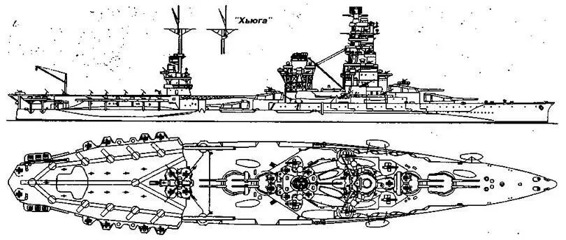 Линейный корабль Хьюга 1945 г Наружный вид и вид сверху Позднее после - фото 57