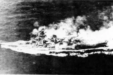 Хьюга в бою 25 октября 1944 г - фото 65
