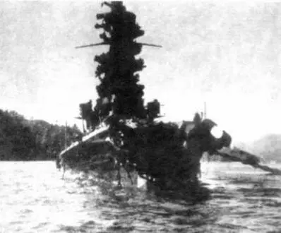 Хьюга в Курэ Осень 1944 г Хьюга в Курэ Осень 1944 г В период с 20 - фото 69