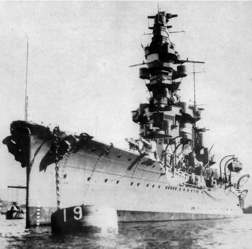 Фусо в конце 1930х гг Линейный корабль Ямаширо Заложен 20 ноября 1913 г - фото 84