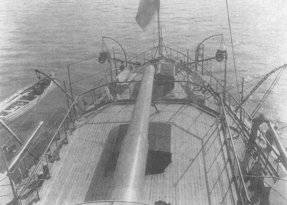 На баке и юте Шарль Мартель 1900е гг В датированной 3 октября записке - фото 48