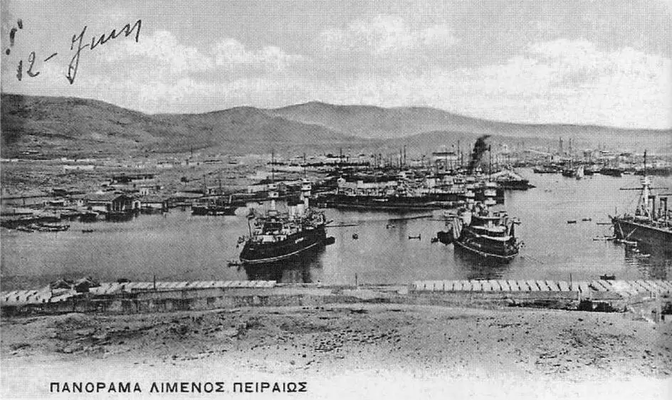 Шарль Мар гель в 18971898 гг - фото 87