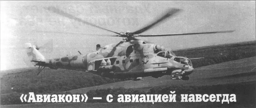 Какие ассоциации возникнут у первых встречных 50 человек при упоминании - фото 5