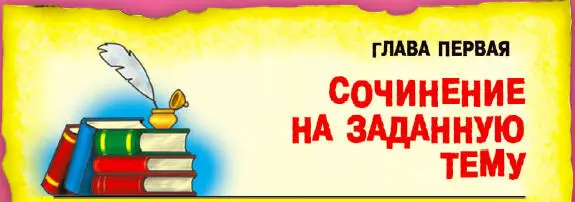 Мама Варвара Анатольевна и папа Степан Африканович были на работе Алёша Попов - фото 1