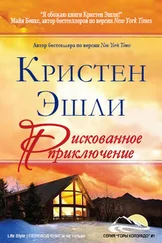 Maria Maximova - Unknown