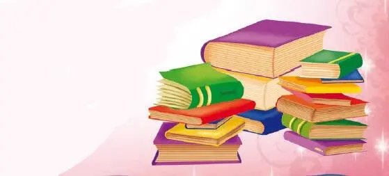 Червь раздражённо ударил хвостом по лежащей рядом книге так что в воздух - фото 33