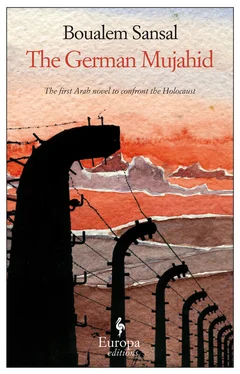 Boualem Sansal The German Mujahid обложка книги
