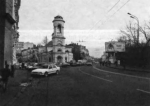 Рис 112 Улица Солянка и церковь Рождества Богородицы на Кулишках - фото 12
