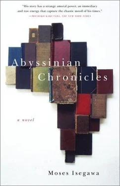 Moses Isegawa Abyssinian Chronicles обложка книги