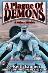 Keith Laumer - Test to Destruction