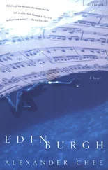 Alexander Chee - Edinburgh