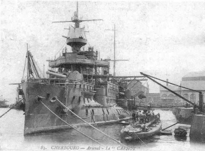 Карно в 1912 г в Шербуре Карно и Жорегибери в 1912 г в Шербуре - фото 101