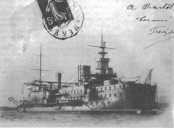 Броненосец Карнов составе Эскадры Средиземного моря 19021904гг 1902 - фото 47