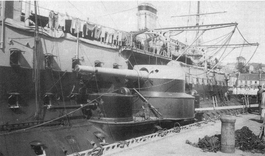 Карно в период службы с 1904 по 1905 гг Карно в период слу - фото 80