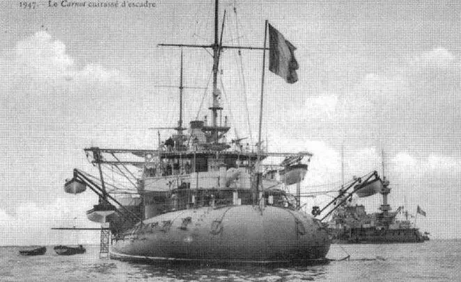 Карно и Жорегибери в 1905 г в Бресте вверху в 1906 г в центре и в - фото 89