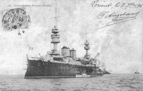 Жорегибери в 19041906 гг Жорегибери во время службы в пе - фото 100