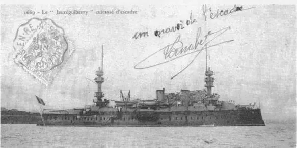 На рейдах Тулона и Бреста 1905 г Жорегибери в 19041906 гг - фото 95