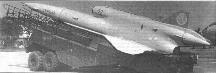 ВР2 Стриж на пусковой установке Львов август 1992 г В начале 80х гг - фото 118