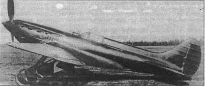 И17бис на заводских испытаниях 1936 г 17 ноября 1936 г летчикиспытатель - фото 96