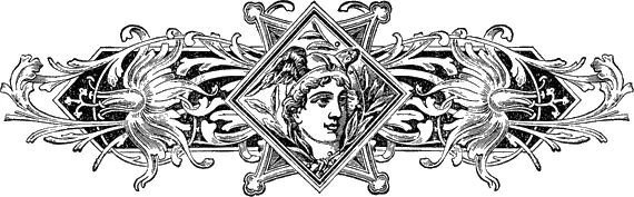 Сцена первая Комната в таверне Подвязка Входят Фальстафи миссис Квикли - фото 17