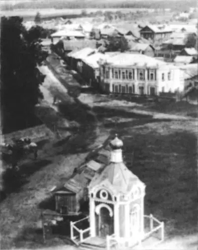 Семенов Соборная площадь Школа первой ступени в которой учился Борис - фото 11