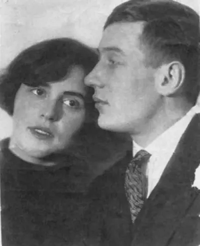 Борис Корнилов с женой Людмилой Борнштейн Люсей Начало 1930х годов Из - фото 20