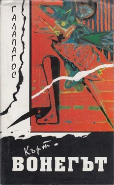 Кърт Вонегът Галапагос обложка книги