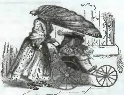 Зачем нужен зонт когда няня надела новую шляпку 1859 Ночь улица - фото 10