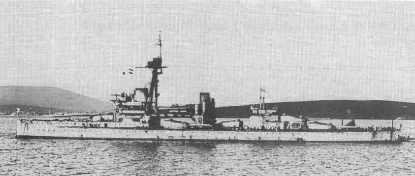 Линейные корабли типа Нептун 19091928 гг - фото 101