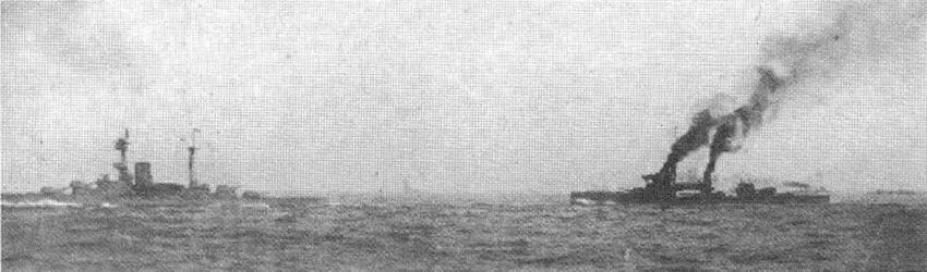 31 мая 1916 года Ютландское сражение Геркулес в кильватере линейного - фото 113