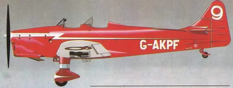 Magister V1075GAKPF победивший в воздушных гонках Magister Race 21 августа - фото 85