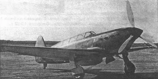 Первый опытный УТИ26 в НИИ ВВС Сентябрь 1940 г УТИ262 стал образцом для - фото 87