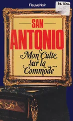 Frédéric Dard - Mon culte sur la commode